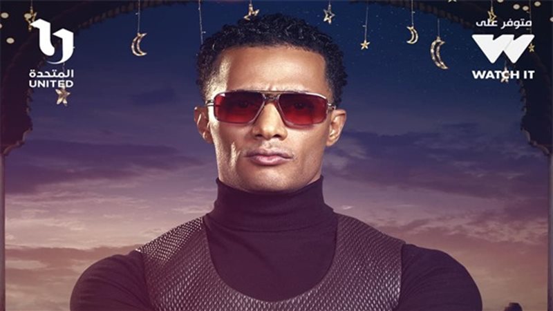 محمد رمضان