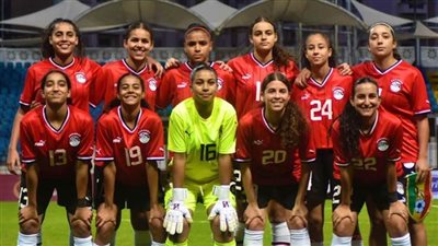منتخب مصر للكرة النسائية يفوز على السعودية 2-0 وديا