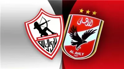 الأهلي يكتسح الزمالك قبل مواجهة القمة 129 (إنفوجراف)