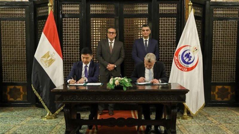 توقيع البروتوكول
