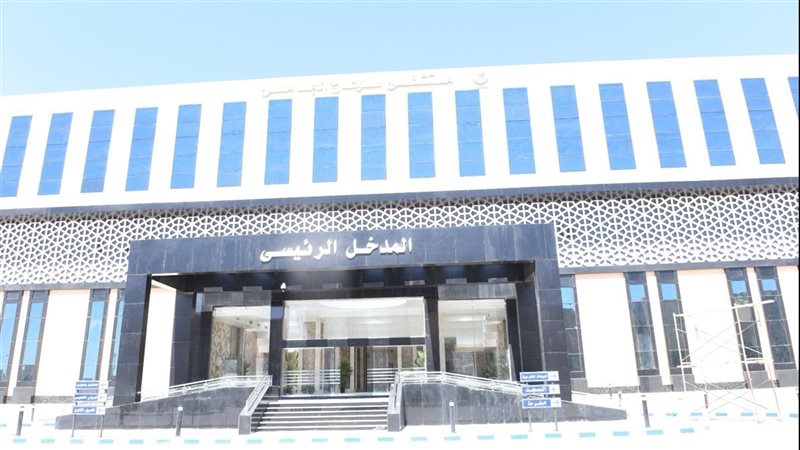 ارشيفية