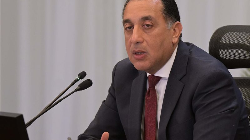 رئيس الوزراء 