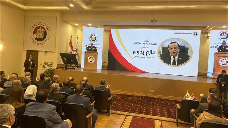 جانب من المؤتمر 