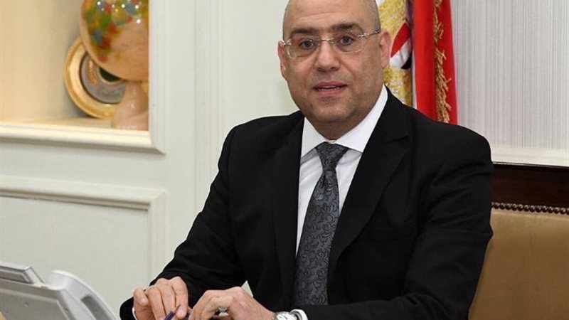 حزب الجبهة الوطنية