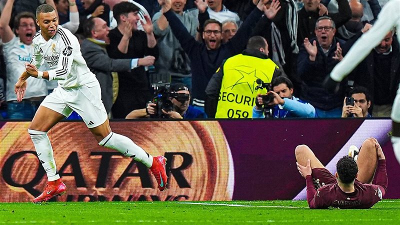 ريال مدريد ضد مانشستر سيتي