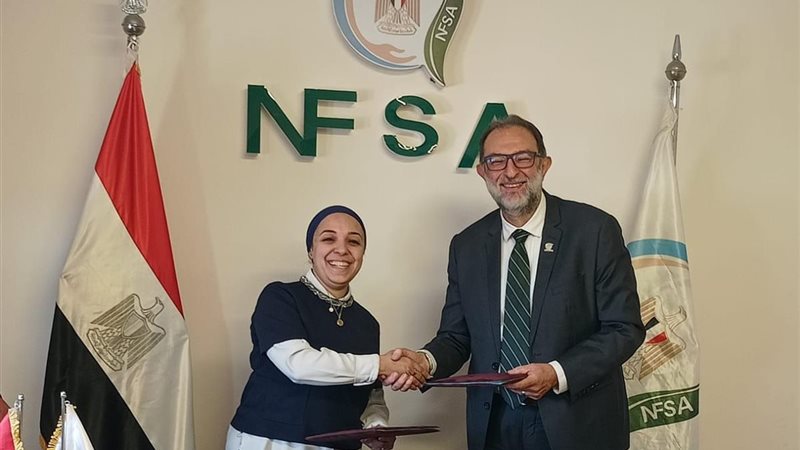 صورة من توقيع البرتوتوكول