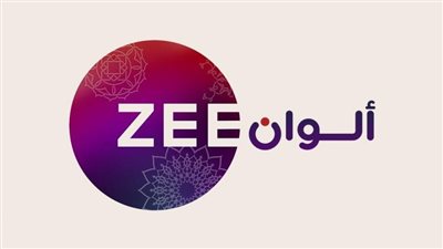 «زي ألوان» تعلن عرض مسلسلي «أثينا» و«شباب امرأة» في رمضان