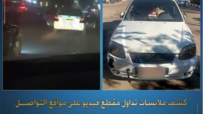 ضبط قائد سيارة تاكسي يقوم بأداء حركات استعراضية في الغردقة