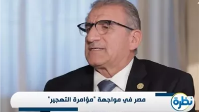  خبير استراتيجي يكشف مفاجأة عن «أم القنابل» التي أرسلها ترامب لإسرائيل