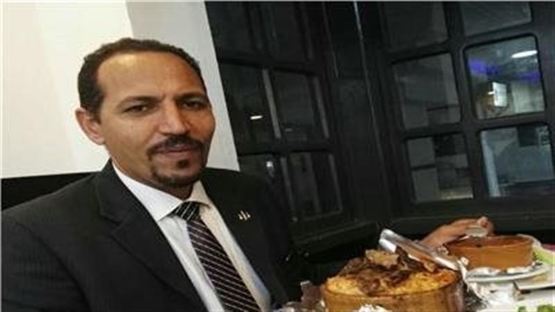 سفاح المعمورة