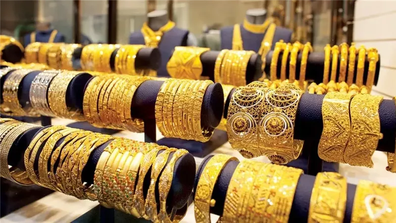 سعر الذهب - أرشيفية