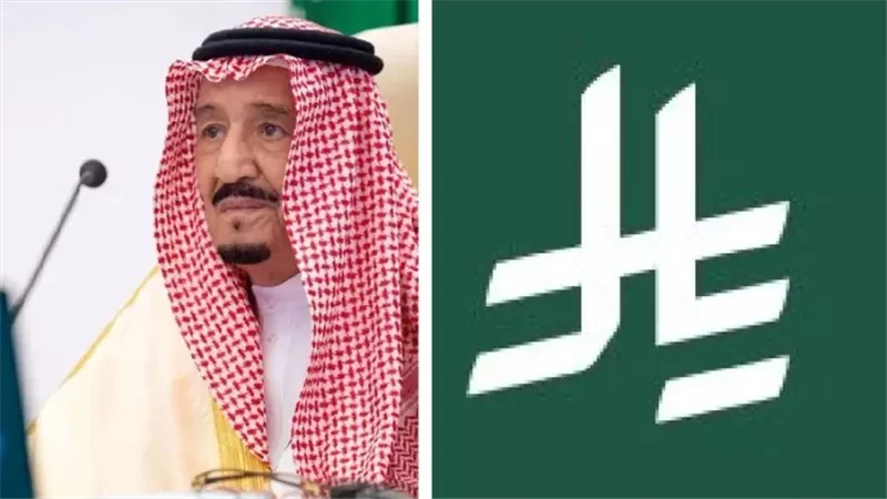 الملك سلمان يعتمد  رمز الريال السعودي