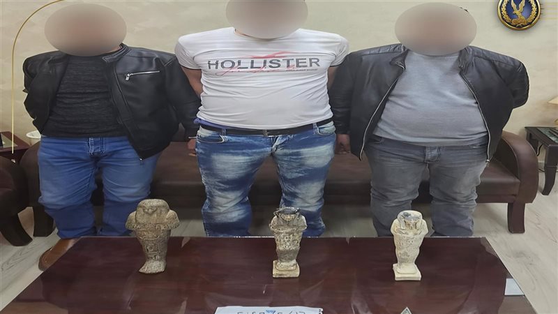 المتهمين 