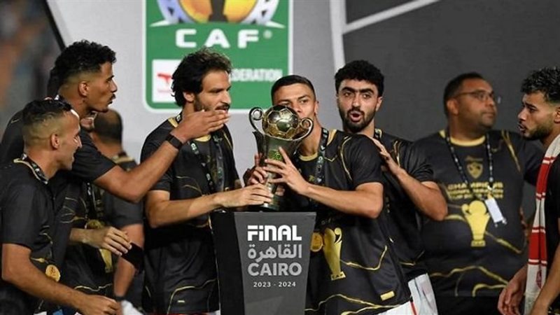 الزمالك مع كأس الكونفدرالية