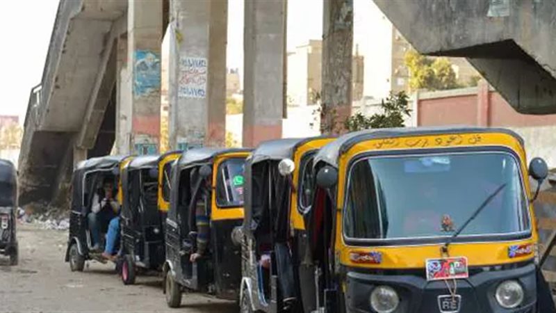 مركبات التوك توك