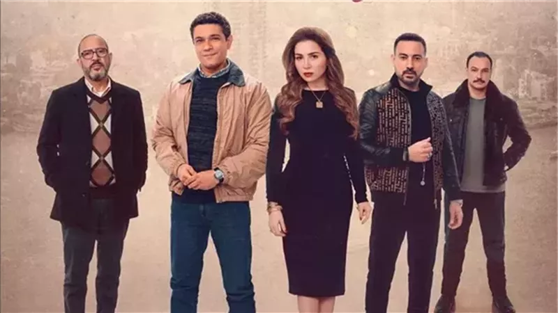 مسلسل قلبي ومفتاحه