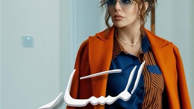 مسلسلات رمضان 2025.. «المسار» صراع على الميراث بشكل جديد لسوزان نجم الدين