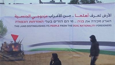 «حماس»: ملتزمون باتفاق وقف إطلاق النار ولن نسمح لأي قوة خارجية بالتدخل