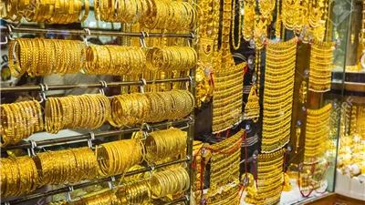 أسعار الذهب في مصر تسجل تراجعا اليوم الخميس.. وعيار 21 بـ4775 جنيها