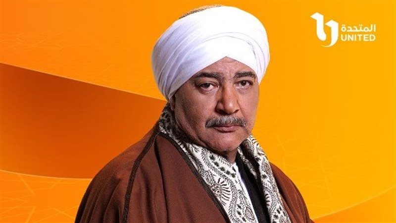 بوستر مسلسل قهوة المحطة