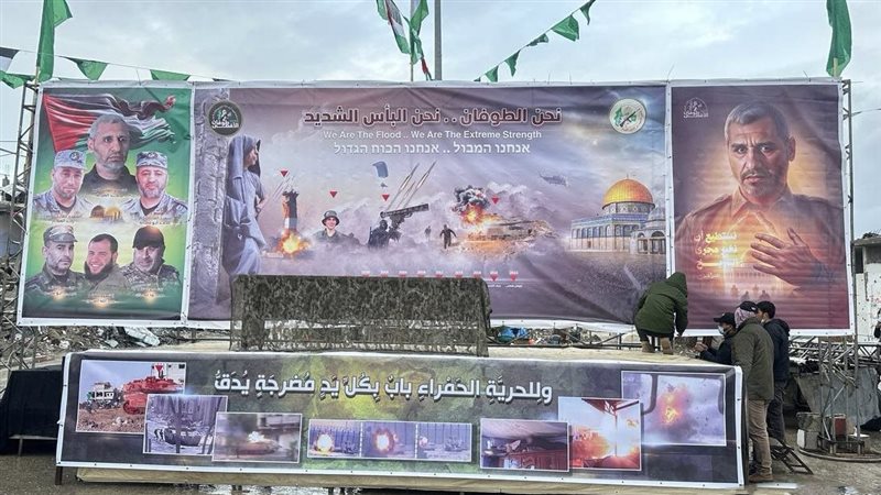 منصة تبادل المحتجزين السابعة