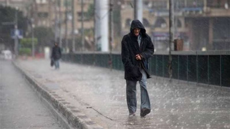 حالة الطقس -أرشيفية