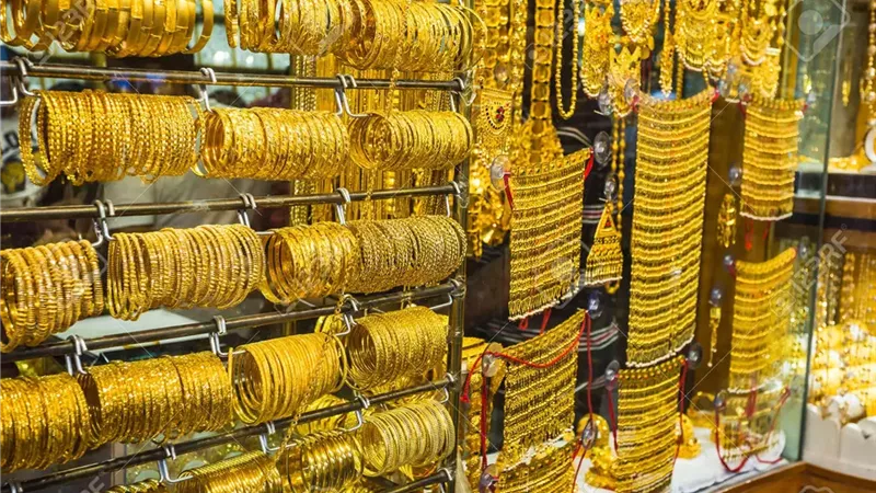 الذهب