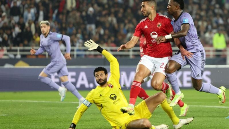 الأهلي