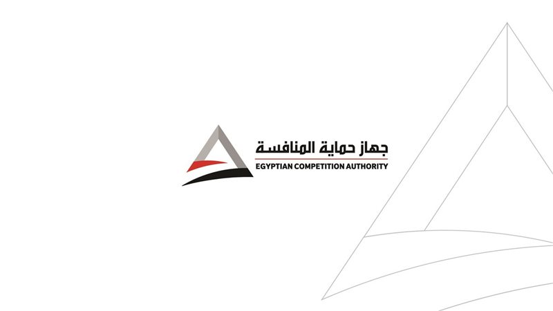 جهاز حماية المنافسة