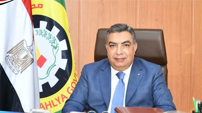 اللواء طارق مرزوق محافظ الدقهلية