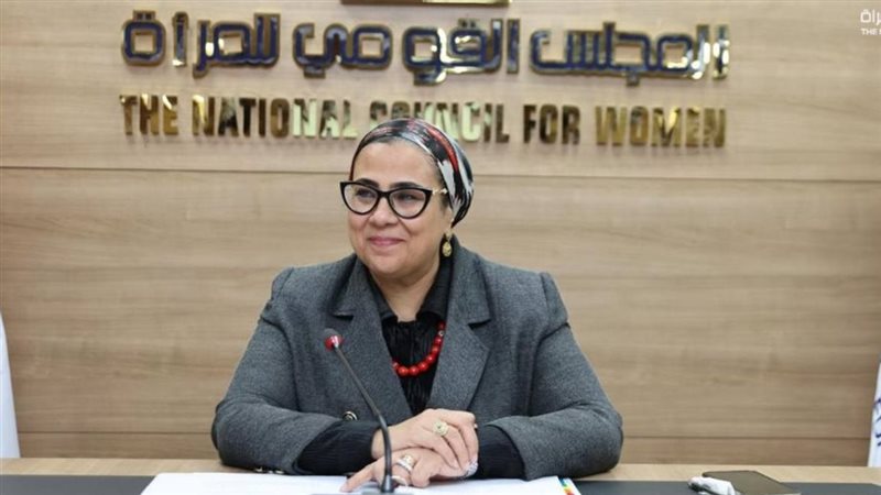 المستشارة أمل عمار