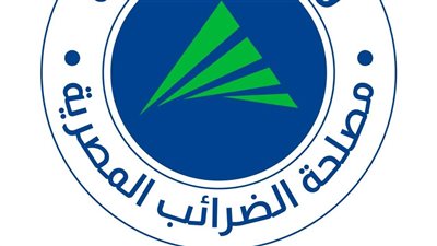 حالات يحق فيها للمسجلين استرداد الضريبة على القيمة المضافة.. تعرف عليها