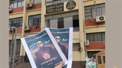 «مدفع رمضان.. ثقة في الله نجاح»، محمد رمضان يُروج لبرنامجه الجديد