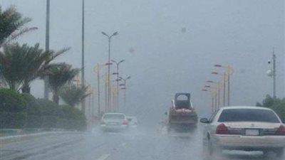 طقس مضطرب.. الأرصاد تحذر من تقلبات جوية وأمطار خلال ساعات