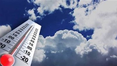 شديد البرودة ليلا.. الأرصاد تحذر المواطنين من طقس اليوم