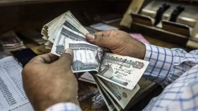 موعد صرف المرتبات