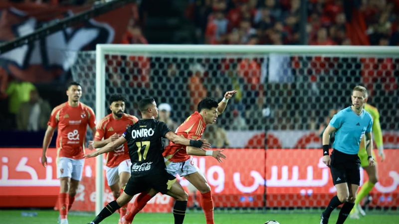 الأهلي والزمالك