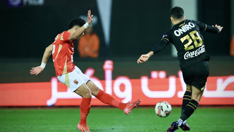 الأهلي والزمالك