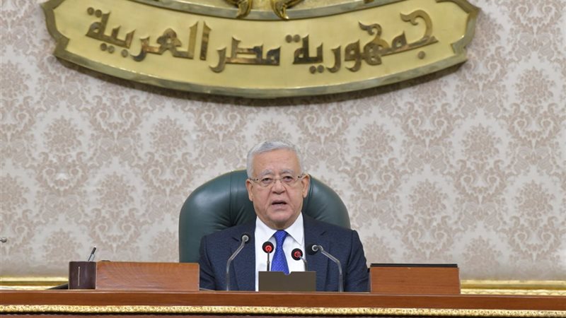 رئيس مجلس النواب 