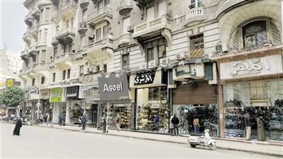 موعد غلق المحلات التجارية في رمضان ومعاقبة المخالفين 