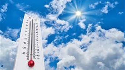 انخفاض بدرجات الحرارة.. الأرصاد الجوية تكشف حالة الطقس غدا الاثنين
