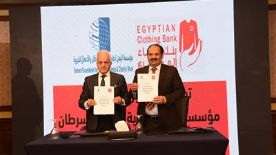 مؤسسة اليمن تحتفل بالذكرى الـ 3 لرعاية مرضى السرطان في القاهرة