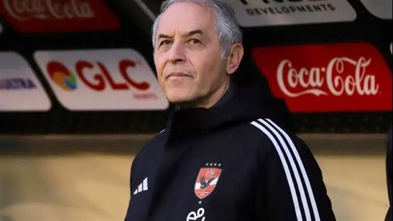 السويسري مارسيل كولر المدير الفني