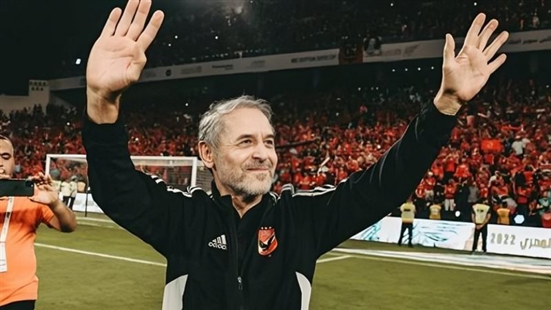كولر 