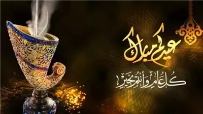 فلكياً.. تعرف علي أول أيام شهر رمضان وموعد عيد الفطر المبارك 2025