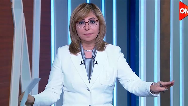 لميس الحديدي