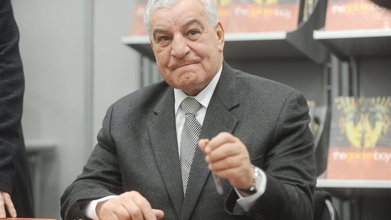 زاهي حواس