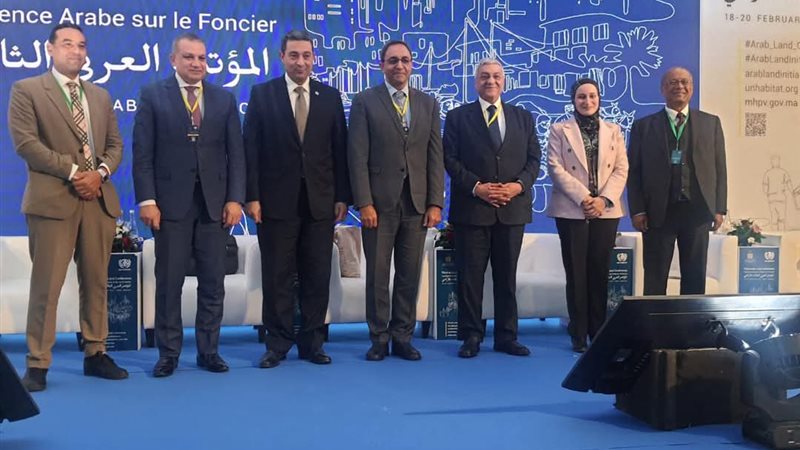 خلال المؤتمر 