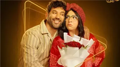 بعد سنوات.. نجوم يتعاونوا مجددا في دراما رمضان 2025