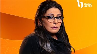 هالة صدقي تكشف لـ«الجمهور» أسباب مشاركتها كضيفة شرف في «قهوة المحطة»